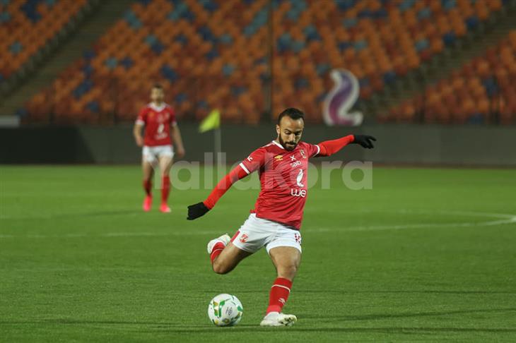 أفشة أفشة